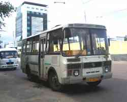 254 