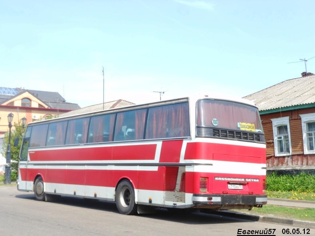 О 713 ЕЕ 57 О 713 ЕЕ 57