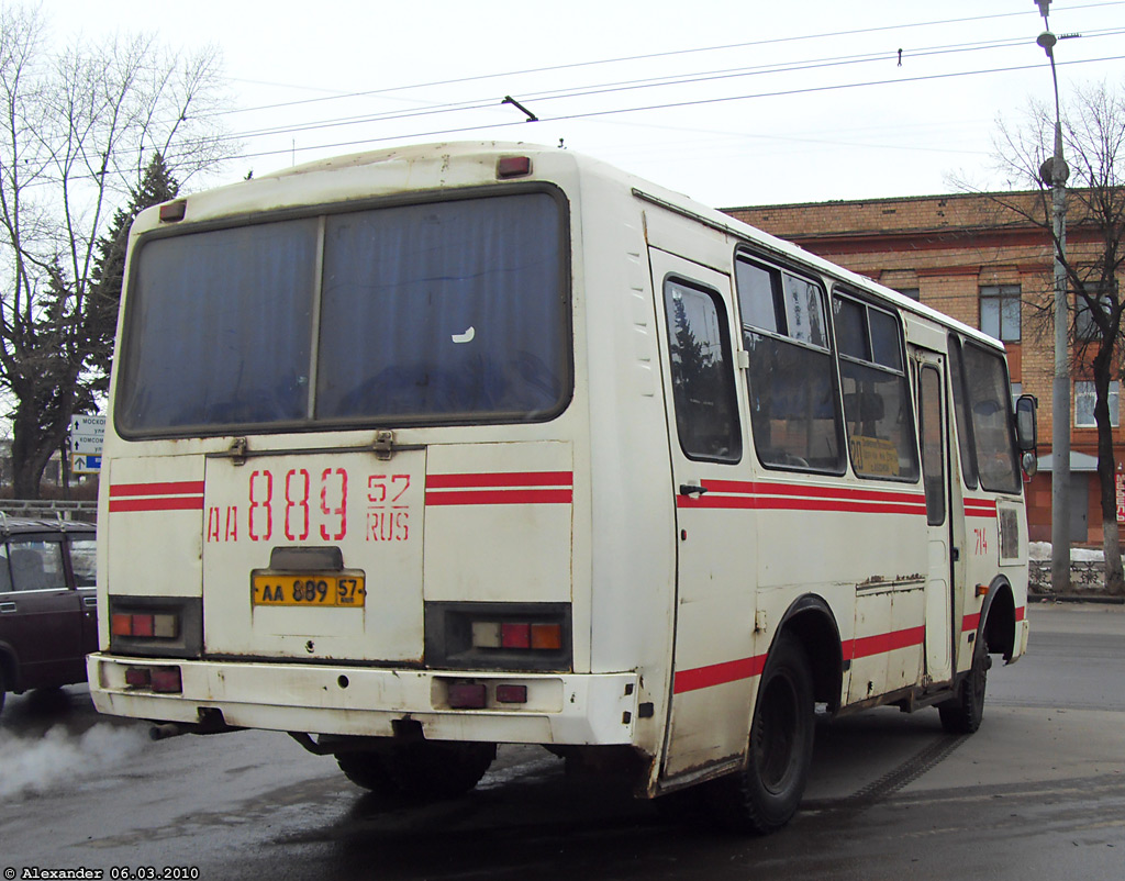 714 714
