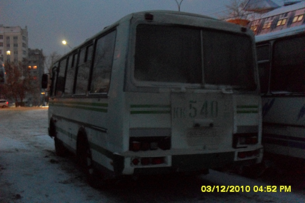  540 57