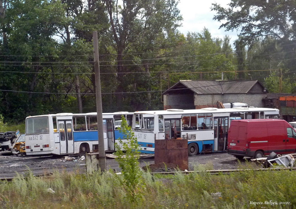 АА 672 57, КК 577 57 АА 672 57, КК 577 57