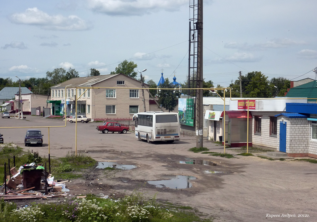 ММ 833 57, Автостанция (Долгое) ММ 833 57, Автостанция (Долгое)