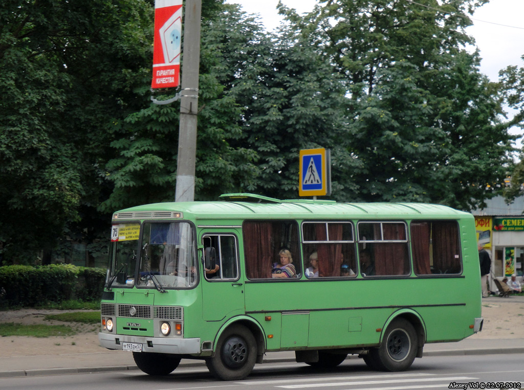 М 193 ЕМ 57 М 193 ЕМ 57