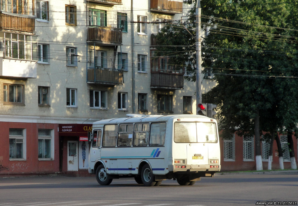 НН 558 57 НН 558 57
