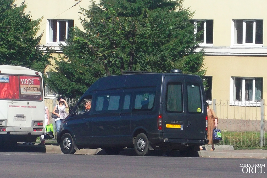 383 57