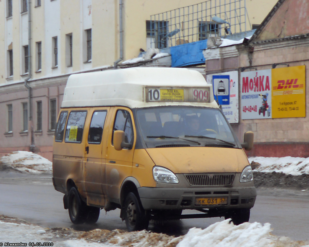 КК 031 57 КК 031 57