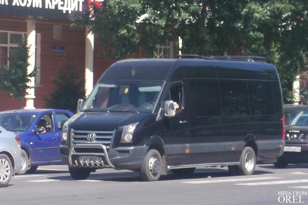 АК 9880-5 АК 9880-5