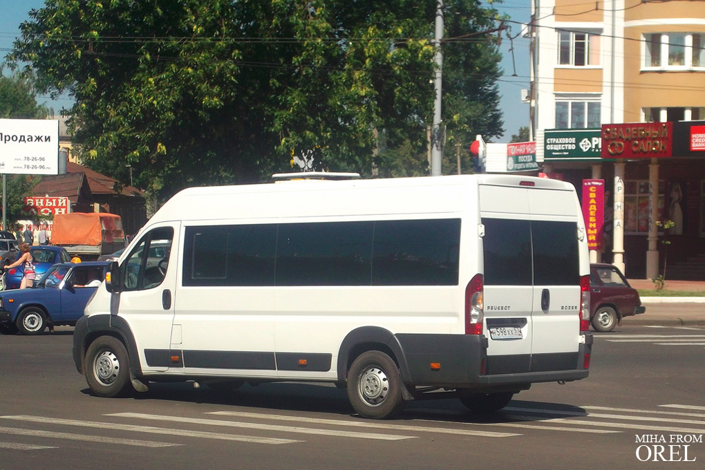 Н 598 ХХ 57 Н 598 ХХ 57