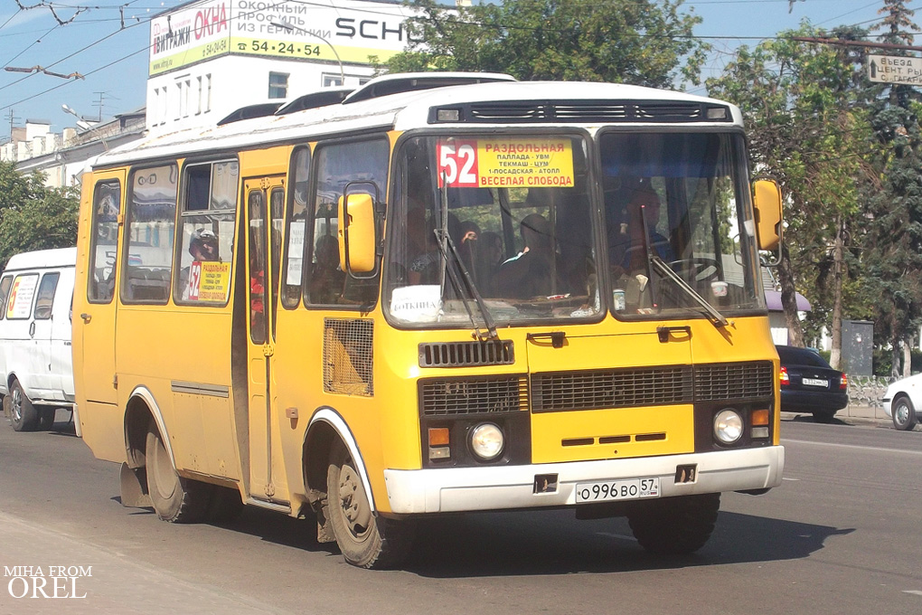 О 996 ВО 57 О 996 ВО 57