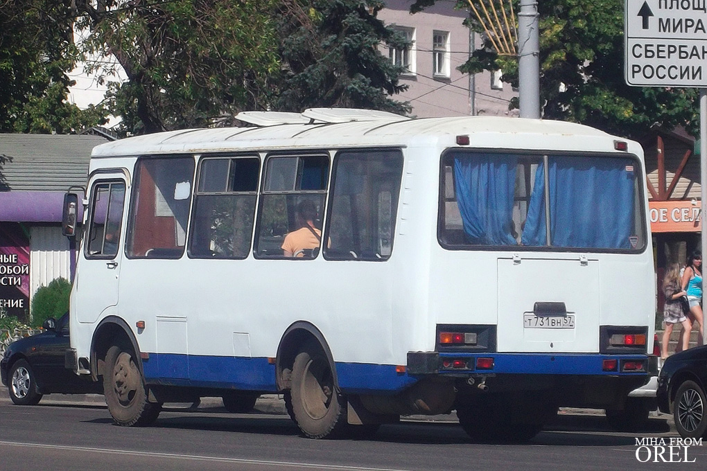  731  57