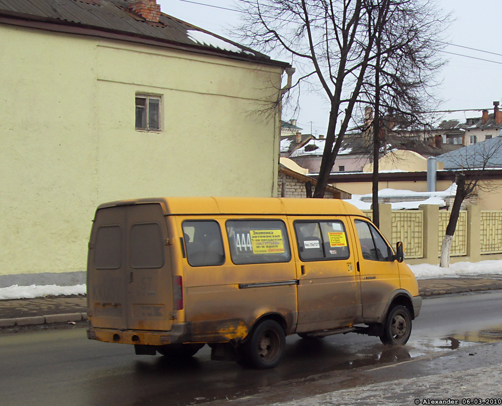  057 57