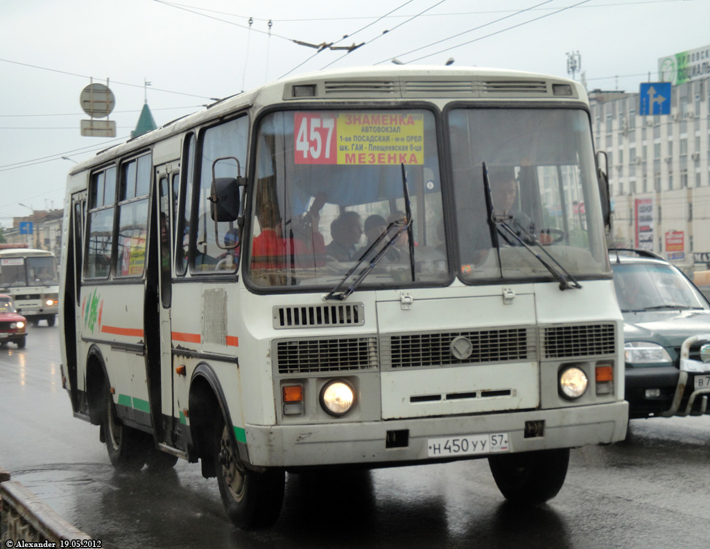 Н 450 УУ 57 Н 450 УУ 57