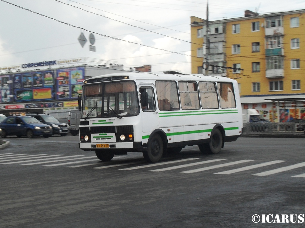 КК 948 57 КК 948 57