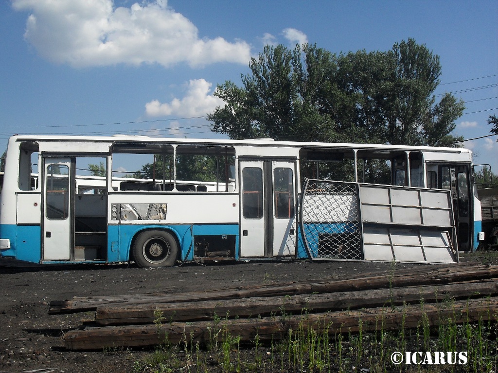 КК 577 57 КК 577 57
