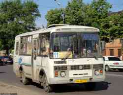279 