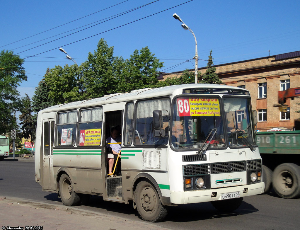 490  57