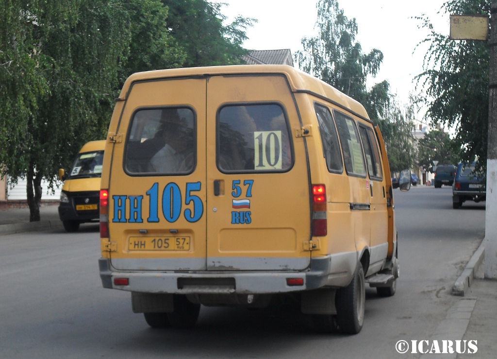 НН 105 57 НН 105 57