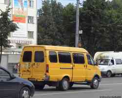 283 