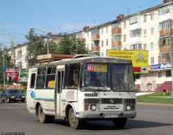 253 