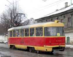 212 