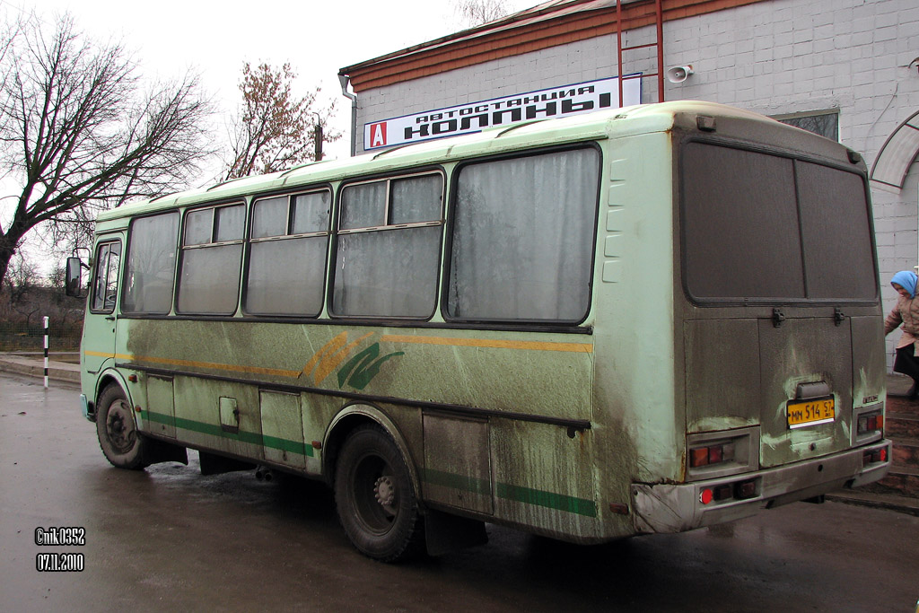  514 57