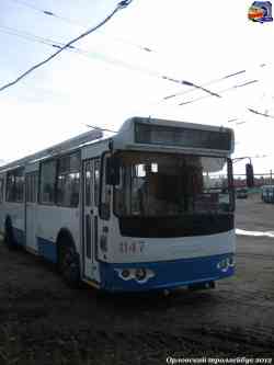 258 