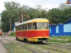 275 