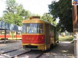 261 