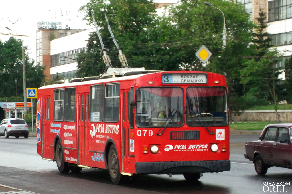 079