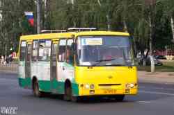 305 