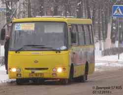 246 