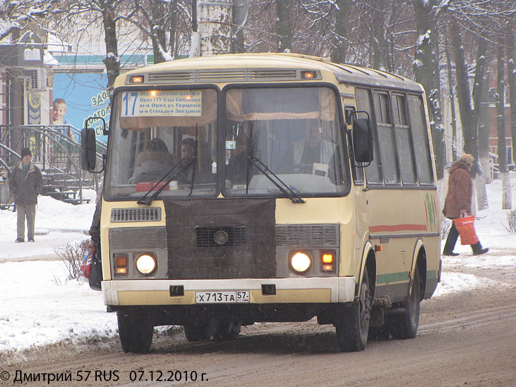  713  57