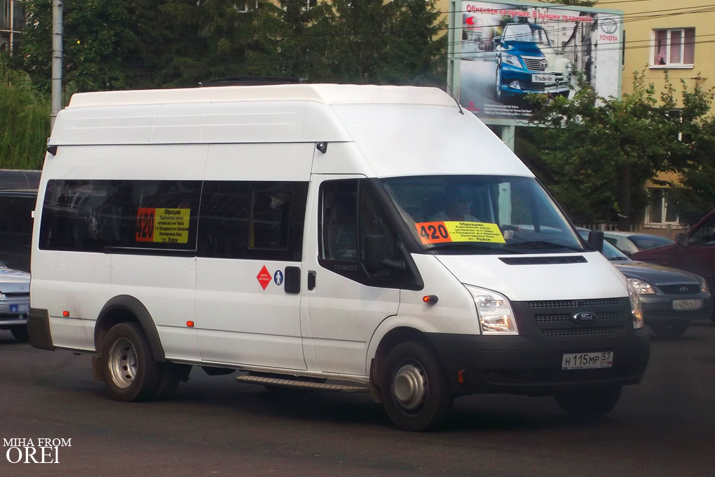 Н 115 МР 57 Н 115 МР 57