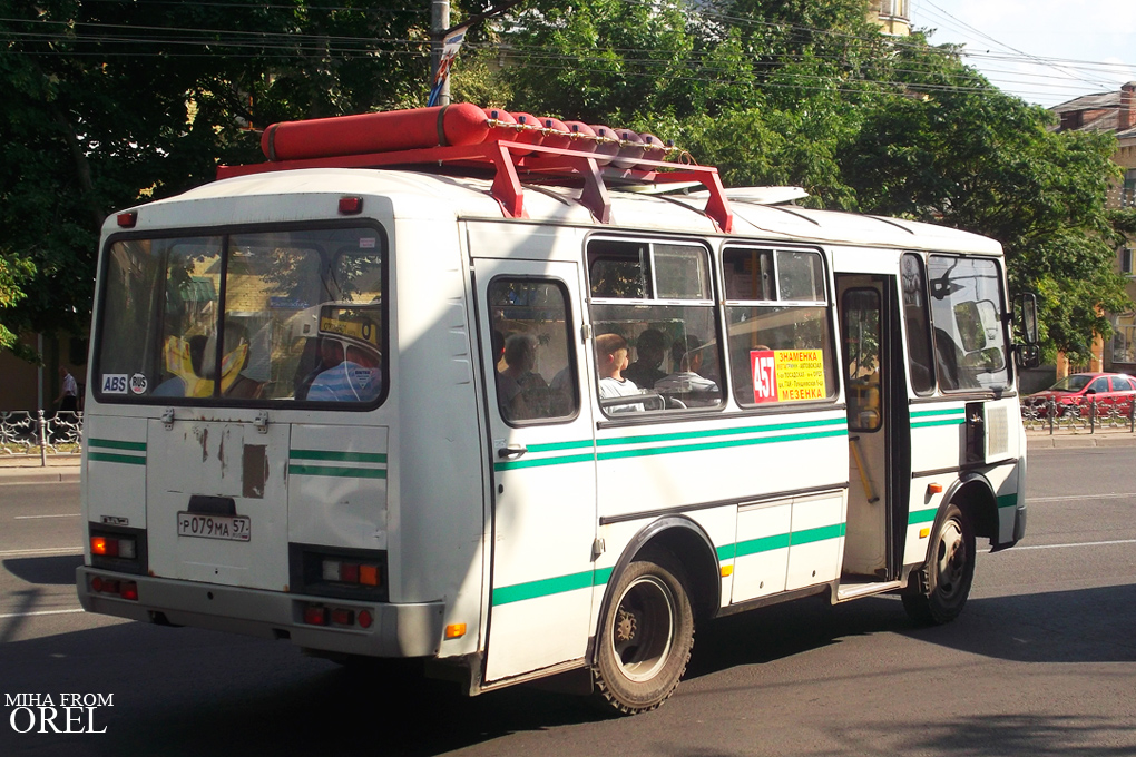  079  57