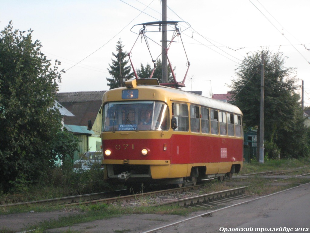 071