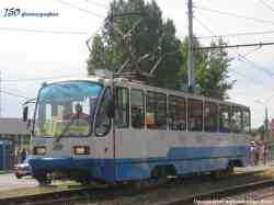 205 