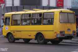 339 