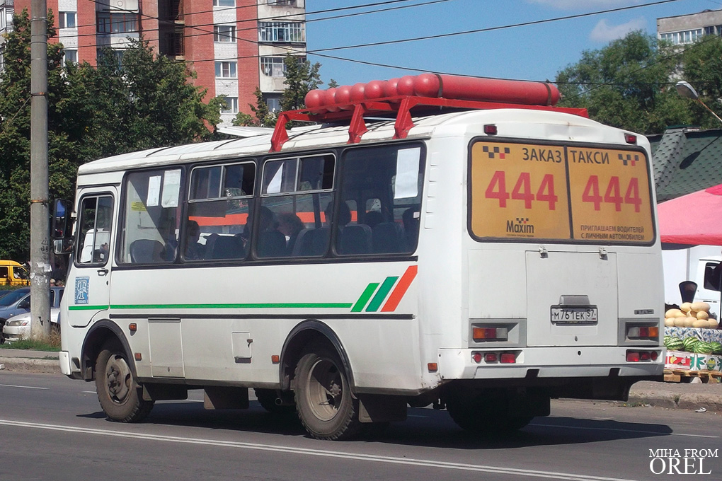  761  57