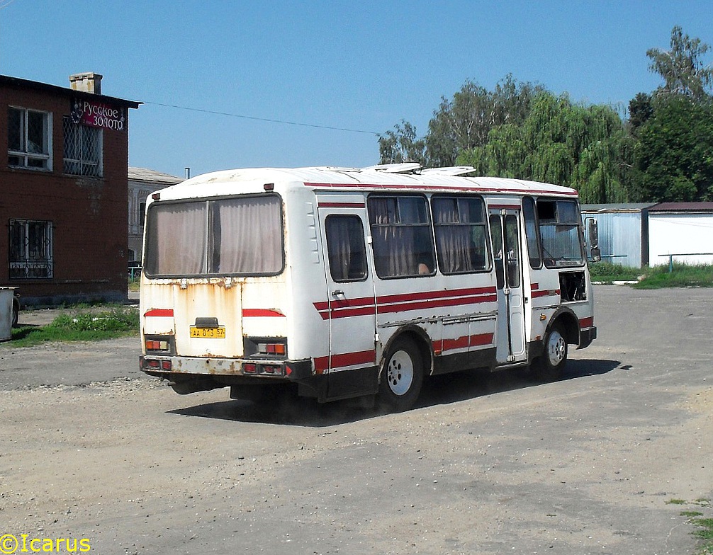  813 57