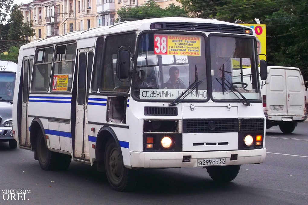 В 299 СС 57 В 299 СС 57