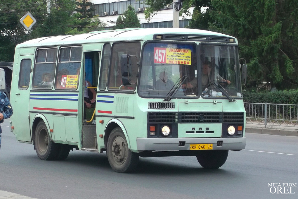 КК 040 57 КК 040 57