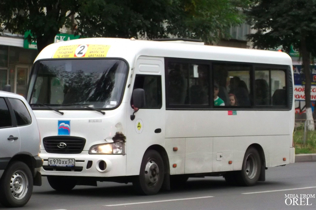  970  57
