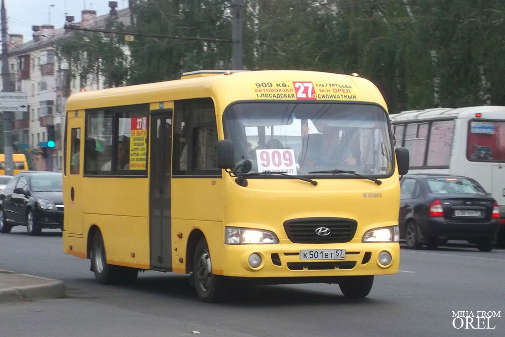  501  57