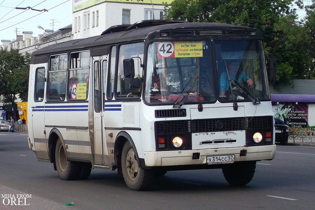  314  57