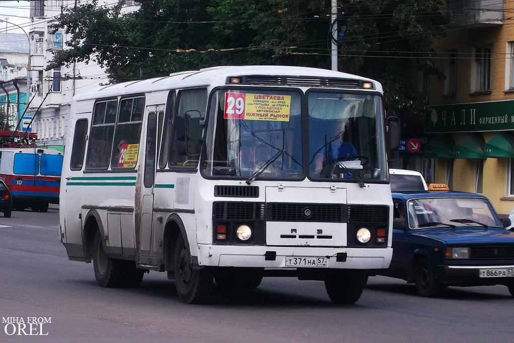  371  57