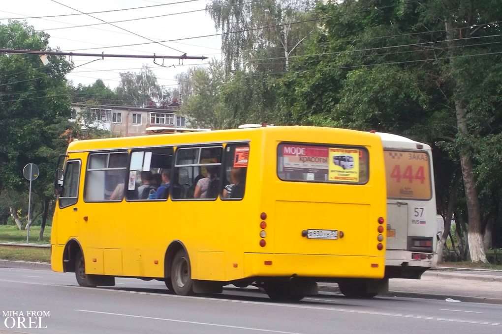  930  57
