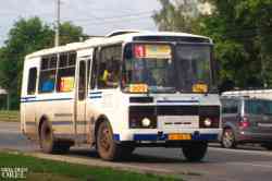 290 