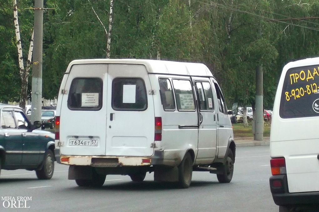  634  57