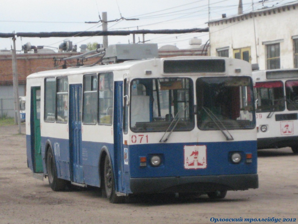 071