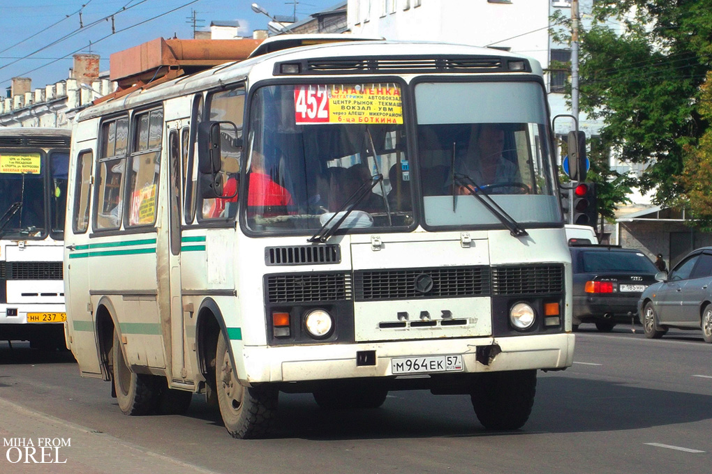  964  57